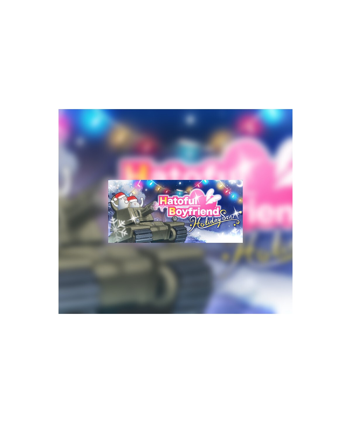 Hatoful Boyfriend: Holiday Star Steam Key GLOBAL